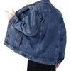 Men's Korean Style 2023 Trendy Loose Fit Lapel Denim Jacket