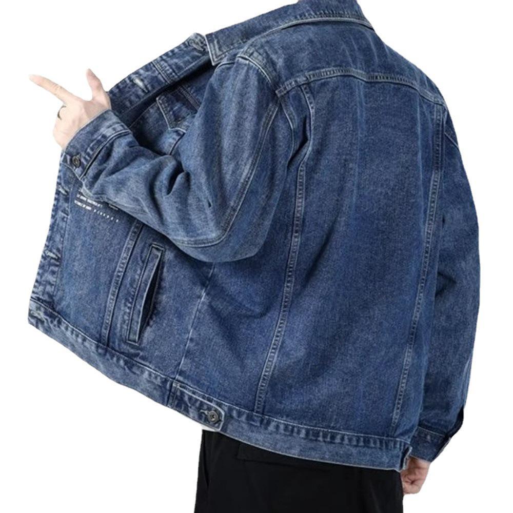 Men's Korean Style 2023 Trendy Loose Fit Lapel Denim Jacket