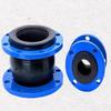 Deyu Carbon Steel Rubber Flange Soft Connector