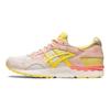 Gel Lyte 5 Spring in Japan