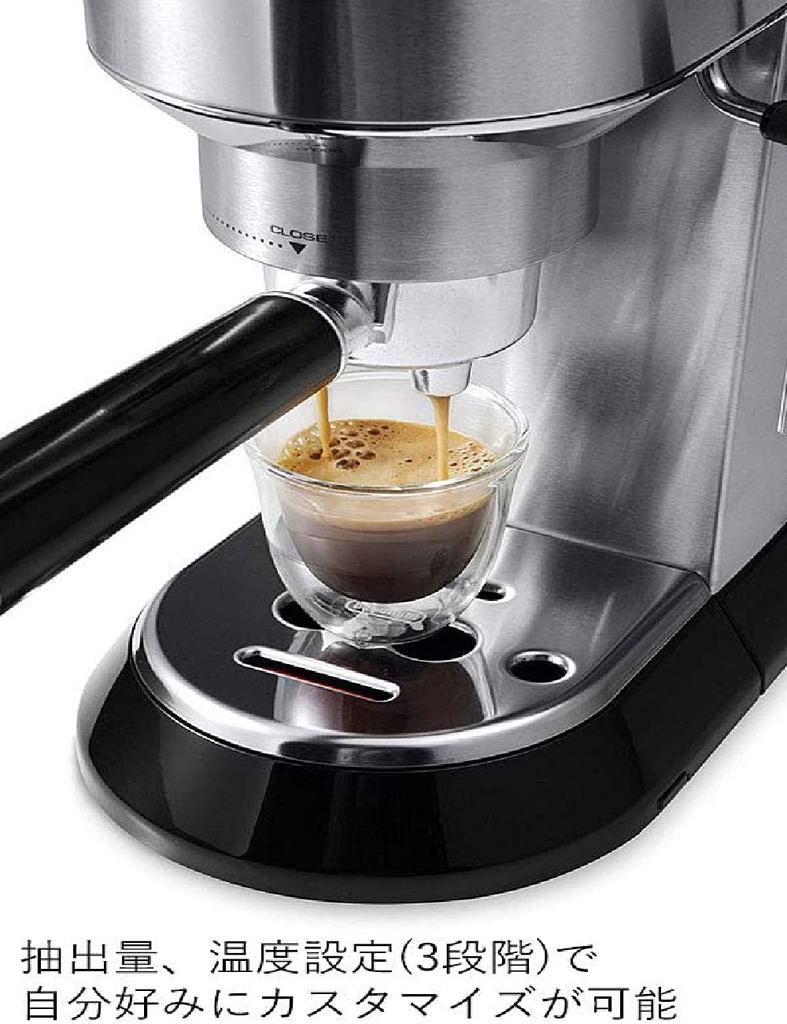 DeLonghi Espresso/Cappuccino Maker, Black/Silver, 1L, EC680M