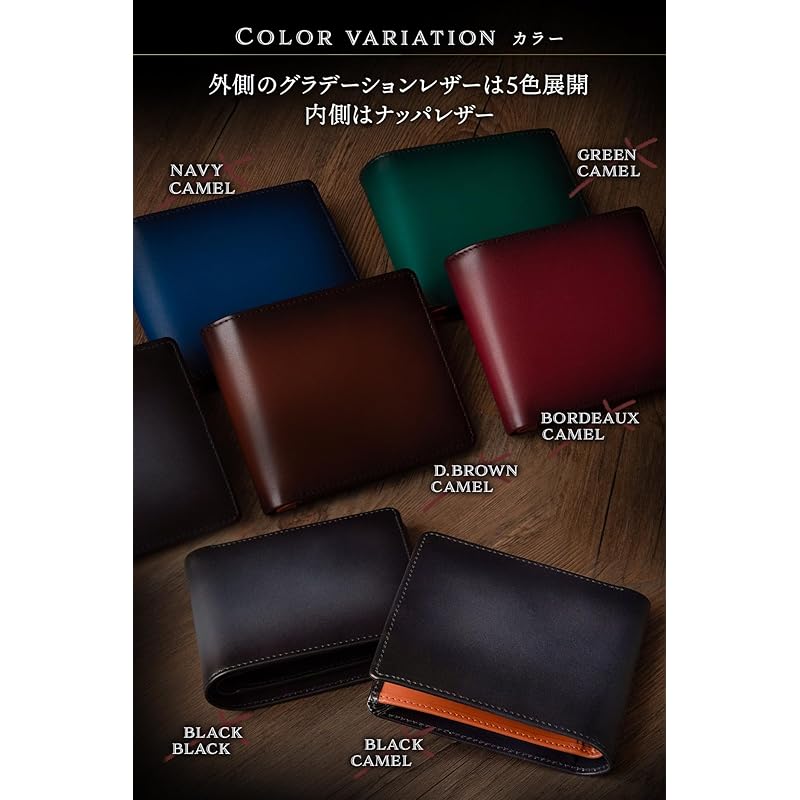 wallet men's bifold [Posted on Tokoro George's Setagaya base] bi-fold antique leather bifold wallet 10 BLK-CML