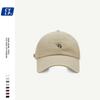 Style Korean Versatile Duckbill Cap With Elegant Lettering And Fit Comfortable