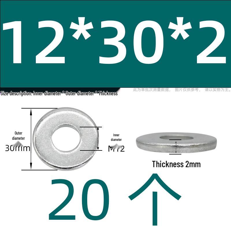 Ultra-Thick Galvanized Flat Washer Shim for M5-M30 Bolts