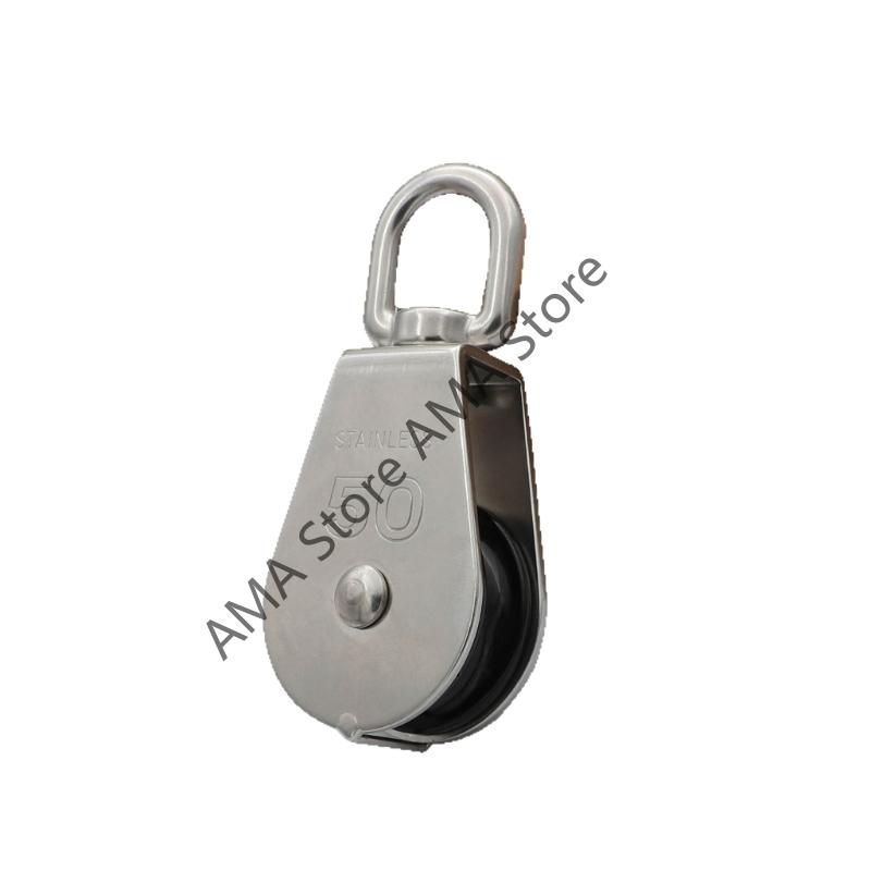 X7JF Corrosion Resistant 304 Stainless Steel Marine Pulley For Yacht Boats Kayaks Canoe Fishing Gear And Harsh Environments