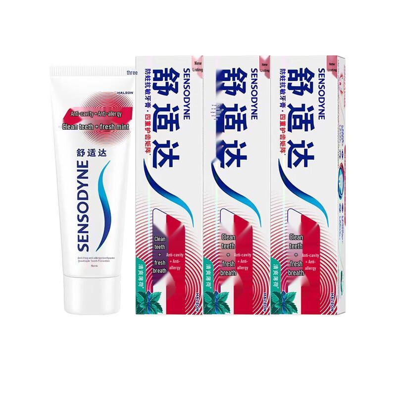 Sensodyne Anti-Cavity & Sensitivity Toothpaste