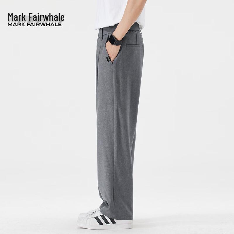 Mark Fairwhale Men's Ice Silk Straight-Leg Casual Pants