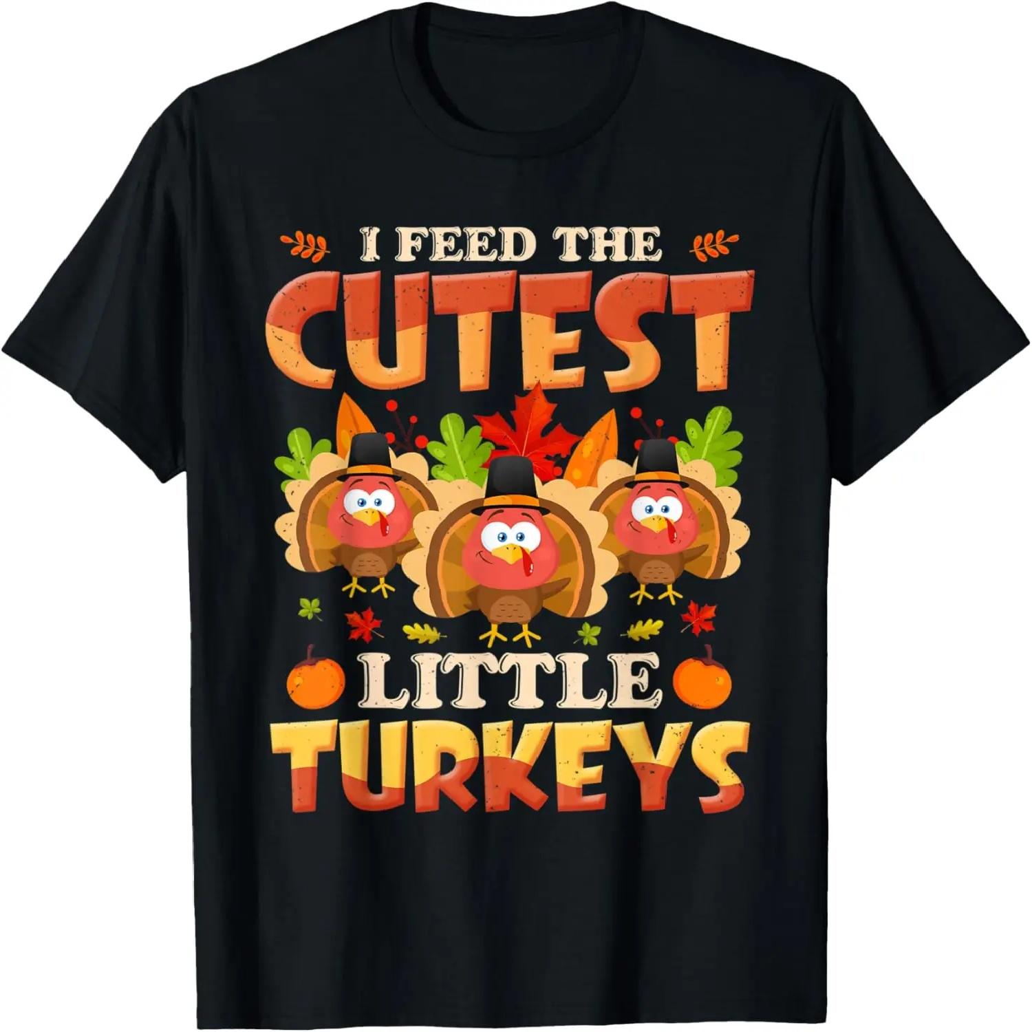 I Feed The Cutest Turkeys School Lunch Lady Thanksgiving T-Shirt S