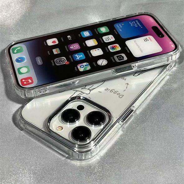Bag puppy is suitable for Apple 11pro mobile phone case 11/11pro11 anti-drop transparent xr soft case 11plus/11.