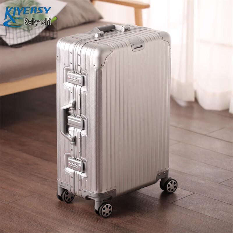 KIYERSY 20-inch Business Aluminum Frame Luggage