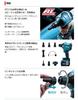 Makita AS001GRD Rechargeable Air 40V max includes and case Duster, 2.5Ah, battery, charger,