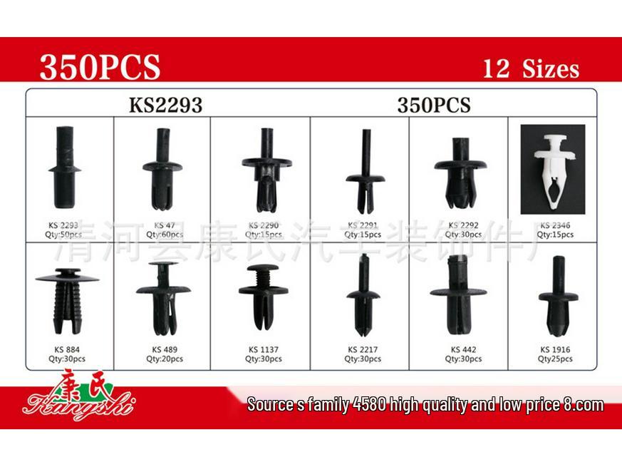 730PCS Universal Car Buckle Kit, 17 Types Mixed Set HE43