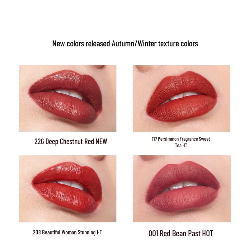 Perfect Diary Radiant Lipstick