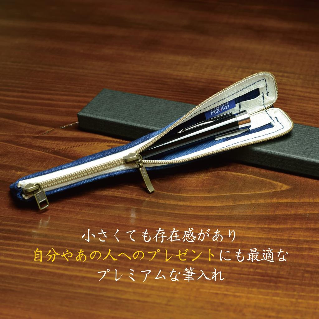 No BoRDER PERiTOSS Pekes Indigo Gradient L Size In [Natural Dye] (Pencil Compatible) [Made Japan] PT-01LAG