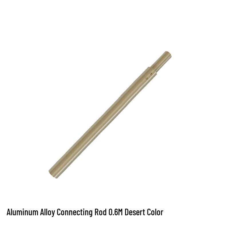 HuiJiang Aluminum Camouflage Net Support Rod