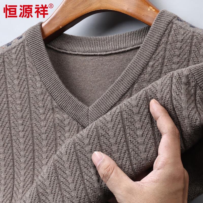 Hengyuanxiang Men s Jacquard 100% Pure Wool V-Neck Vest 2XL (185/100A)