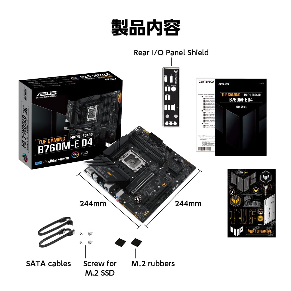 ASUS TUF GAMING D4 Intel generation CPU compatible LGA1700 B760 DDR4 mATX authorized distributor product B760M-E 14th/13th/12th motherboard/domestic