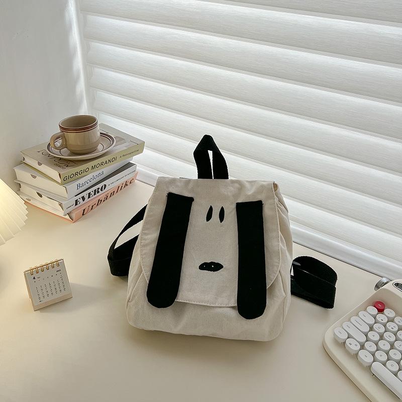 Korean Little Dog Cartoon Canvas Backpack - Cute Parent-Child Travel & Kindergarten Bag