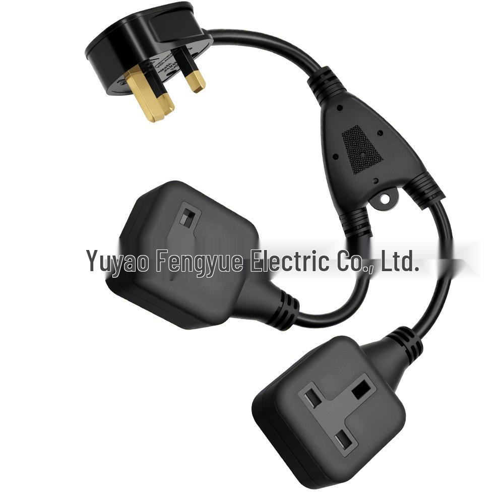 35CM 13A UK 1-to-2 Adapter Power Cord, British Standard Three-Hole, 1.5 Sq Mm Female Plug Extension.