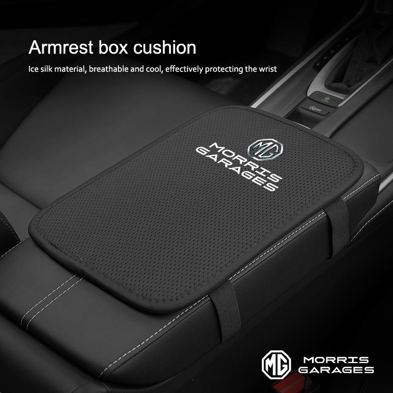 Car Center Console Armrest Box Mat Ice Silk Protection Pad For MG HS MG4 EV Cyber X MARVEL R ZS ES5 ONE Cyberster MG3 MG5 MG7 bfl2