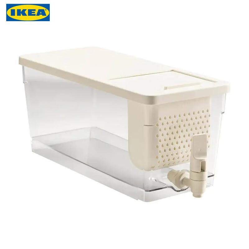 IKEA KLIPPKAKTUS Refrigerator Pitcher with Faucet