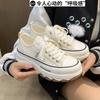 Platform white shoes women's summer versatile board shoes 2025 new mesh breathable casual sports dad shoes