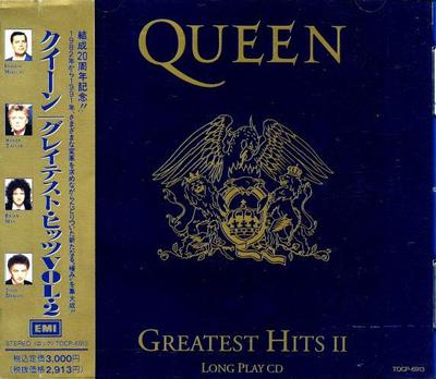 CD QUEEN  Greatest Hits 2 TOCP6913 EMI 1991 Japan Rock Used