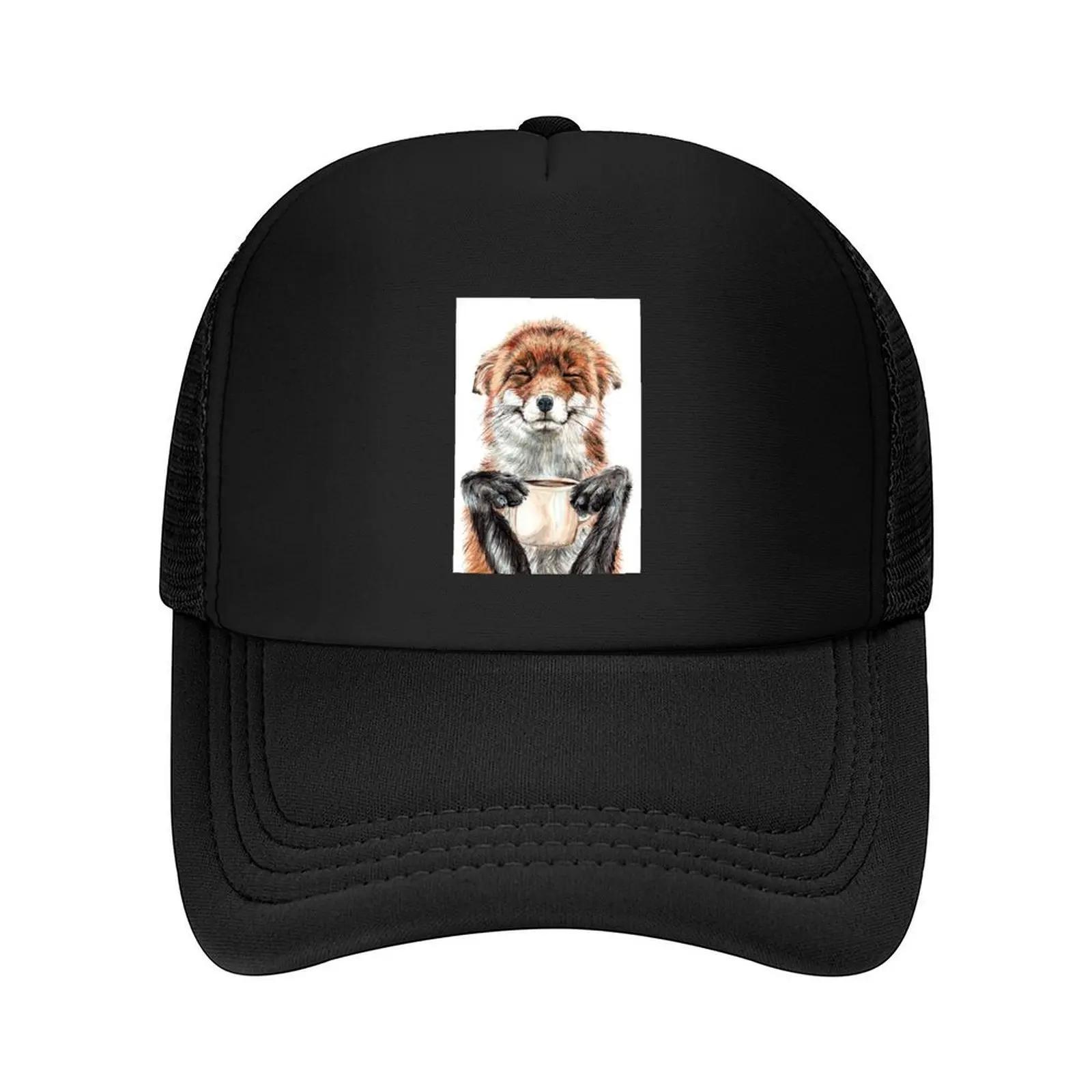 Morning Fox cute coffee animal Baseball Cap Golf Big Size Hat western Hat Cosplay For Unisex Womens