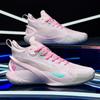 Men's Shoes Wear-resistant Sonic 10 Actual Combat Basketball Shoes Summer Youth Breathable Sports Shoes