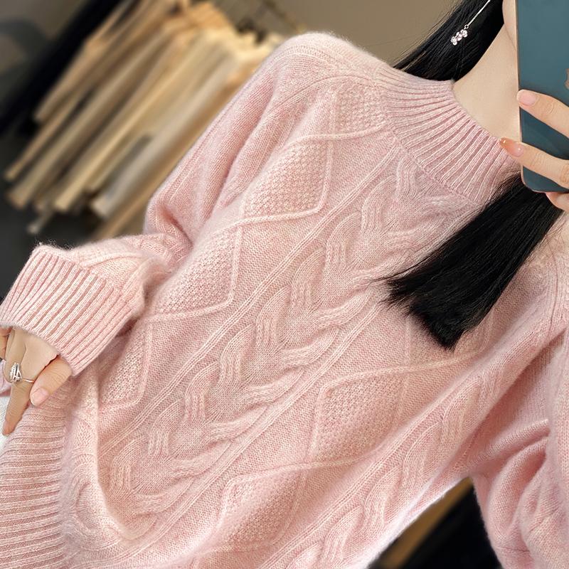 Women's Cashmere Sweater Qinghe Cashmere 30% Cashmere 70% Wool Women's Autumn and Winter Cashmere Pullover Soft and Warm