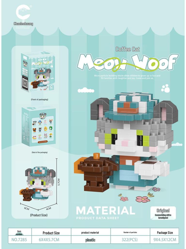 Meow Woof Paradise Daji Plush Toy & Educational Building Blocks for Kids, Lego Compatible