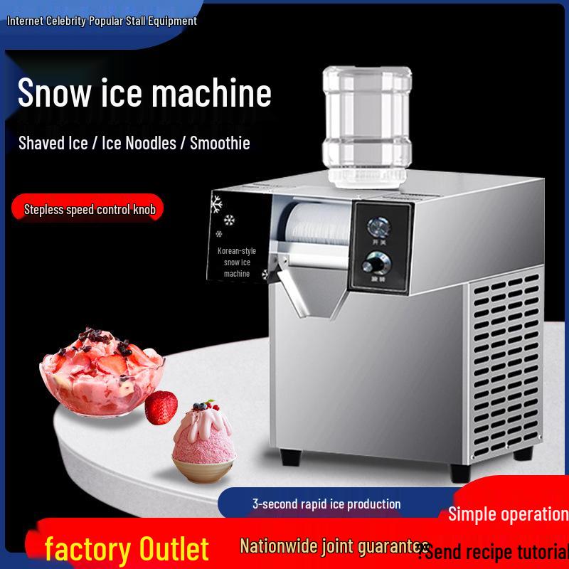 Summer Four-Flavor Snowflake Ice Noodles Machine – Popular Commercial Ice Maker