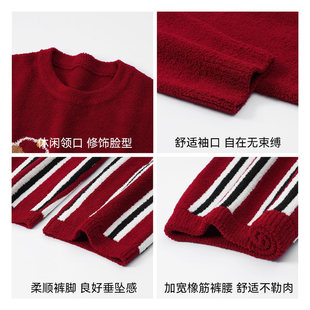 Half Fleece Pajamas Women'S Autumn And Winter Fleece Thickened Coral Fleece Warm Cute Cartoon Loungewear Set