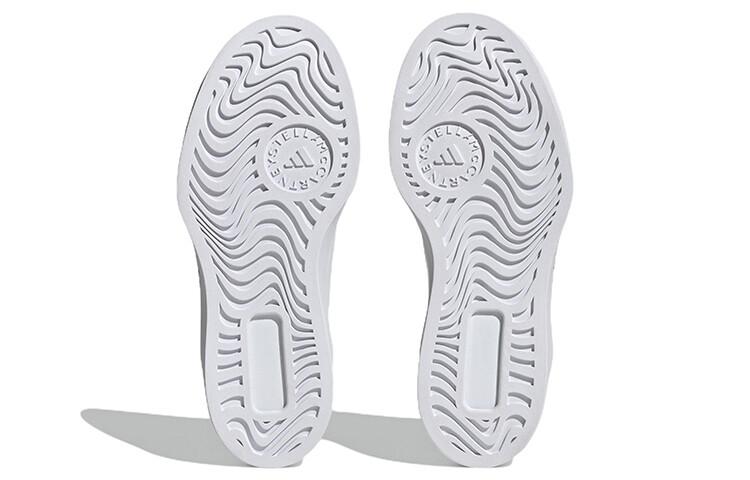 adidas Stella McCartney x Court White Active Red - HQ1056