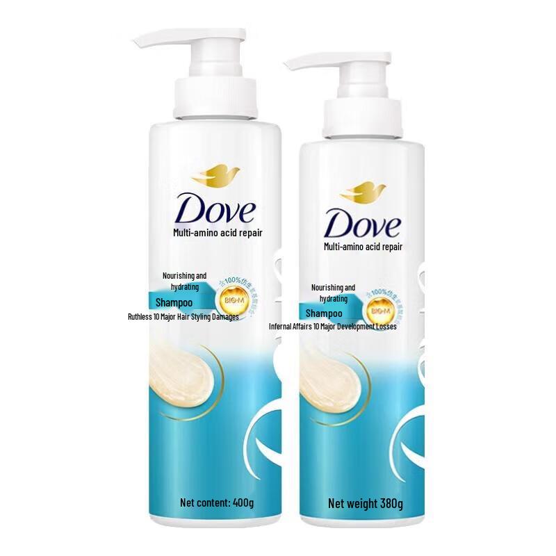 DOVE Nourishing & Moisturizing Shampoo Set