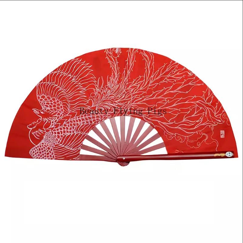 1pc Tai Chi Fan 34cm Bamboo Chinese Kung Fu Fans High Quality Martial Arts Fan Dance Performance Props Bamboo Fan Bone