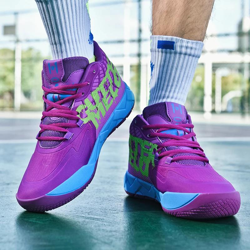 Men Women Boys Sneakers Outdoor High Quality Trend Professional Lightweight Boots Couples Basket Sports Basketball Shoes For