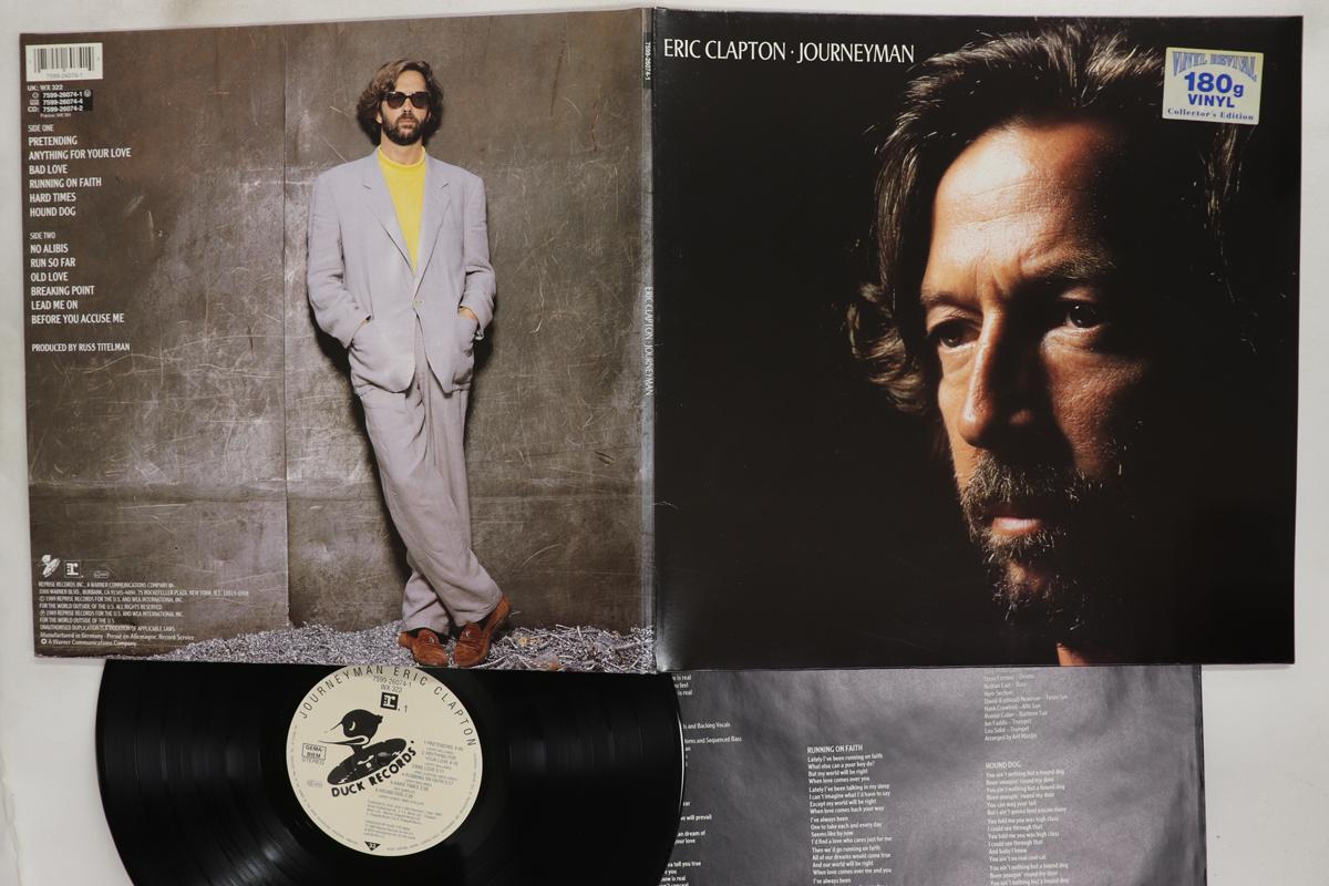 LP Record ERIC CLAPTON  Journeyman 180g 7599260741 REPRISE Europe Rock Used