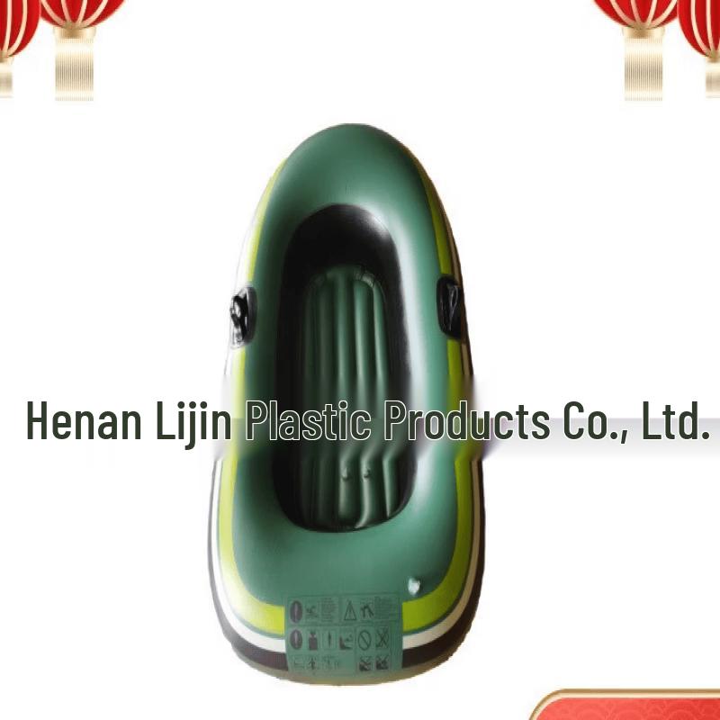 Pu Lian Kids Foldable Inflatable Fishing Kayak