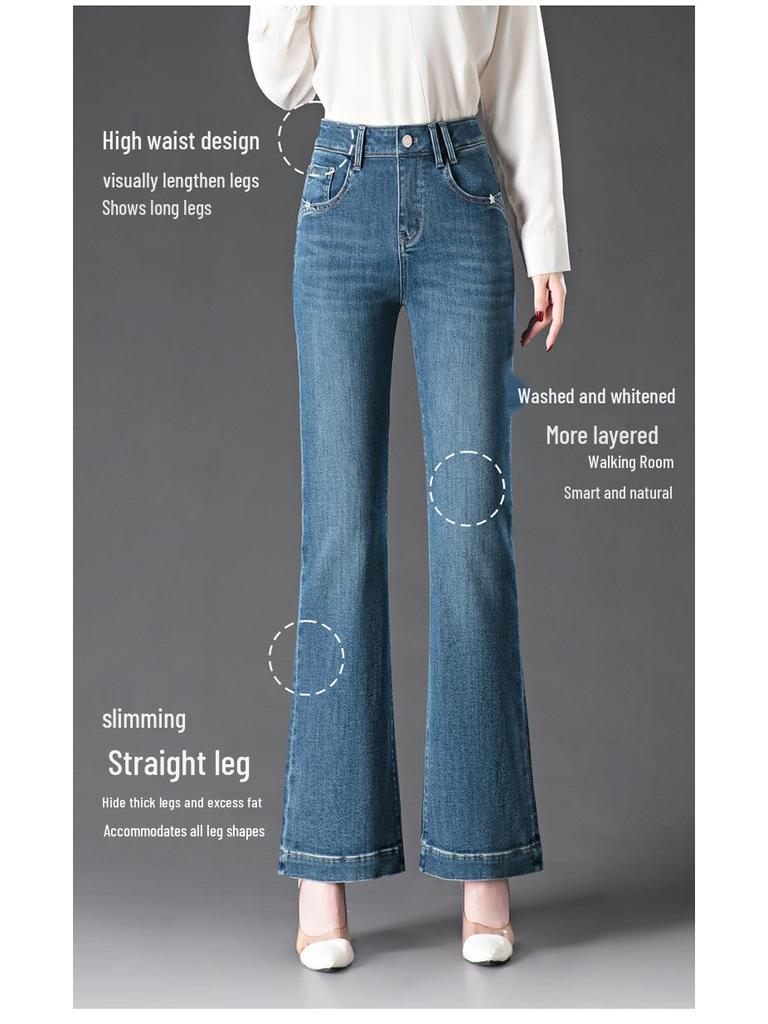 Women's 2025 Micro Flare Slimming Jeans - Fashionable Stretch for Middle-Aged Moms