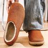 Men's Winter Fleece Lined Thermal Snow Boots, Low-cut Fashion Slip-on Casual Warm Indoor Cotton Slippers