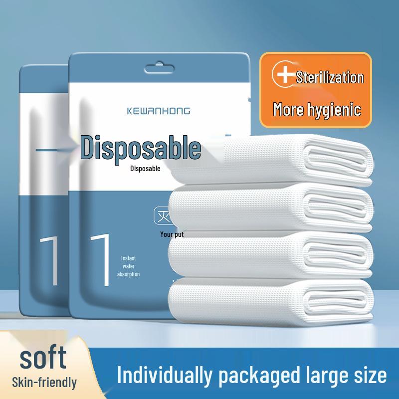 Individually Packaged Compressed Disposable Travel Bath Towels - Thickened & Enlarged for Hotel and Travel Use