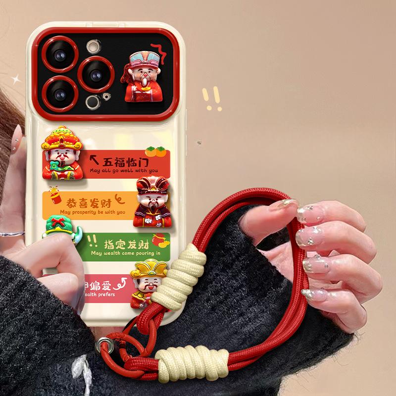 Applicable To Apple 15 Mobile Phone Case IPhone 13/14promax Wufu Linmen Doll Lanyard 12 Flip Mirror 7