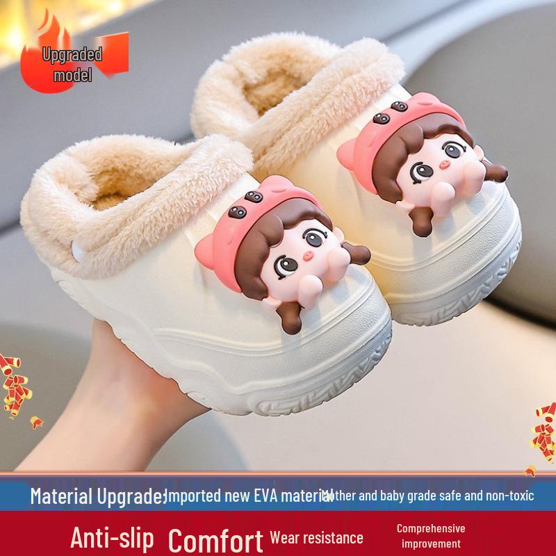 Children's Non-Slip Cotton Slippers: Warm, Waterproof EVA Winter Shoes for Boys, Girls, and Adults.