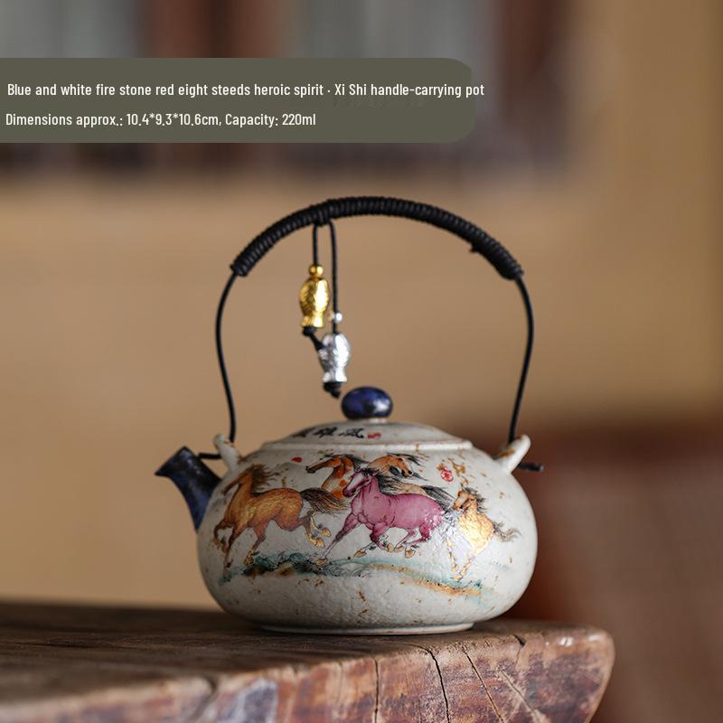 Kung Fu Ceramic Tea Set: Blue & White Fire Stone Red Gourd Pot