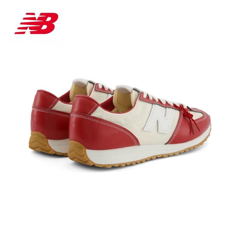 New Balance X Niko and ... 471 Series German Trainer Shoes