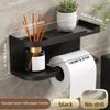 Modern & Wall-Mounted Toilet Paper Holder with Storage Shelf & Drawer - Space-Saving Bathroom Organizer with Knob, Multi-Tier Shelving System