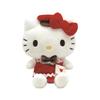 Nakajima Corporation Lovely Letter Hello Kitty S Plush Toy 25cm