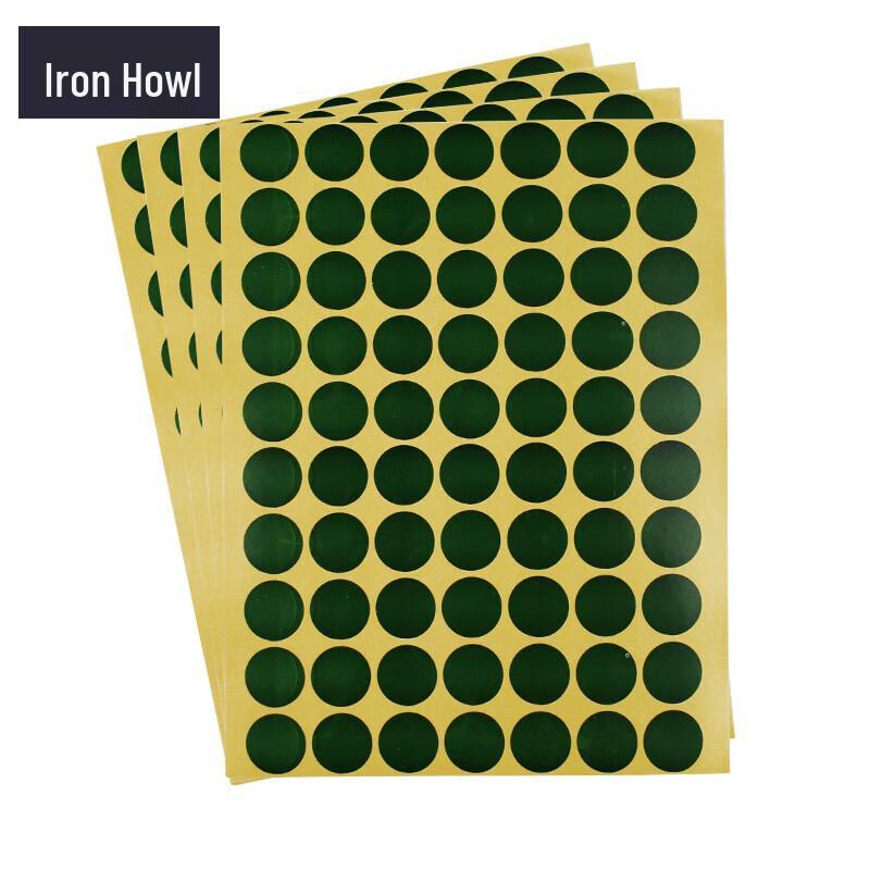 Round Shooting Target Practice Stickers