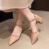 Rivet High Heels Hollow Medium Heel Comfortable Single Shoes Pointed One-word Buckle Willow Bag Head Sandals Women's Thick Heel
